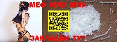 гашишное масло Заволжье