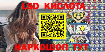 меф VHQ Жуковский