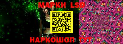 меф VHQ Жуковский