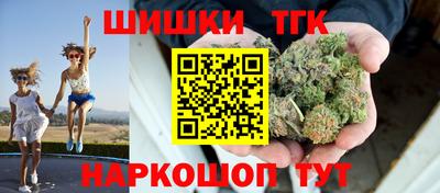 соль ск Заводоуковск