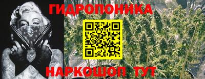 меф VHQ Жуковский