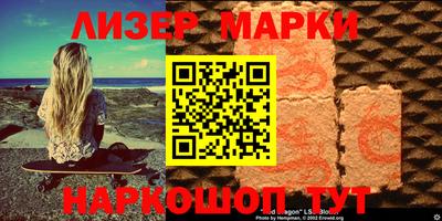 меф VHQ Жуковский