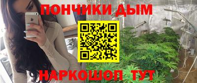 меф VHQ Жуковский