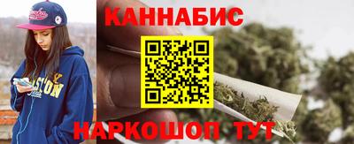 соль ск Заводоуковск