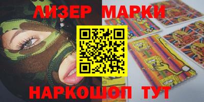 меф VHQ Жуковский