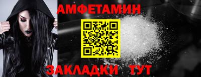 гашишное масло Заволжье