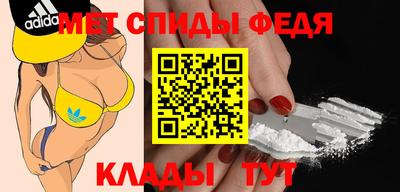 соль ск Заводоуковск