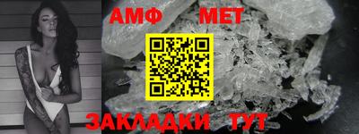 гашишное масло Заволжье