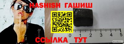 соль ск Заводоуковск