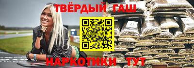соль ск Заводоуковск