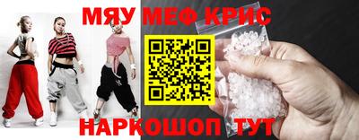 гашишное масло Заволжье